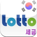 세금계산기 logo