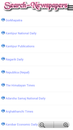 Newspaper Nepal