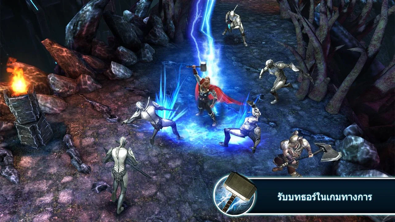 Thor: TDW - The Official Game - screenshot