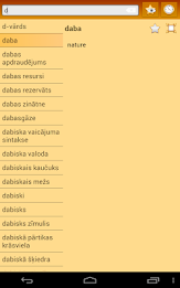 English Latvian dictionary poster 12