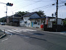 長柄郵便局 (Nagae Post Office)