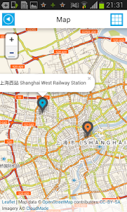 Shanghai Offline Map & Guide Screenshots 12