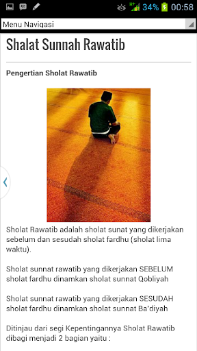 【免費書籍App】Buku Panduan Shalat Sunnah-APP點子