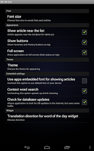 Kazakh Urdu Dictionary Screenshots 2