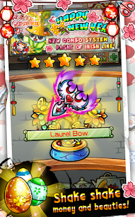 download Paper Paladin - Panda Legend free