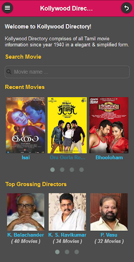 Kollywood Directory