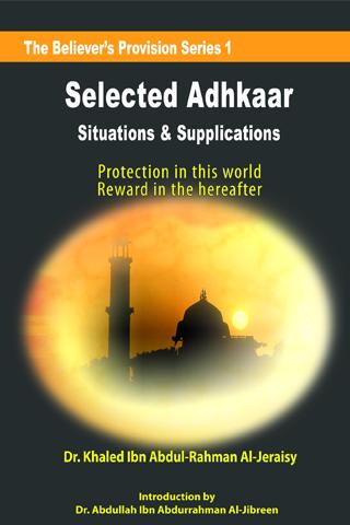 Selected Adhkaar