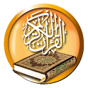 Al Quran Malay Plus Audio logo