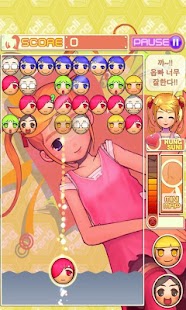Download LoliPang! APK