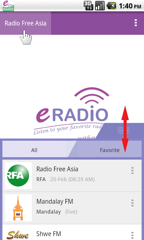 Myanmar eRadio - screenshot