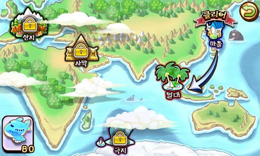 Lastest 런런런 APK for PC