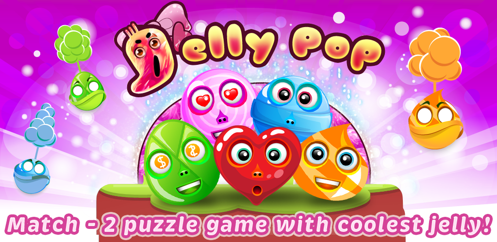 Джелли поп. Jelly Pop Match первая версия. Jelly Pop участники. Popping jellies