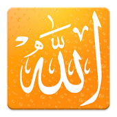 Pengasihan Surat Yasin Ayat 72