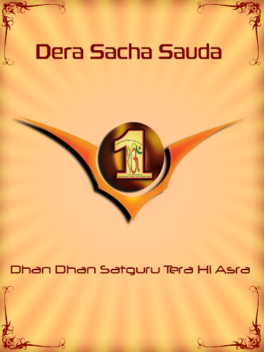 Dera Sacha Sauda