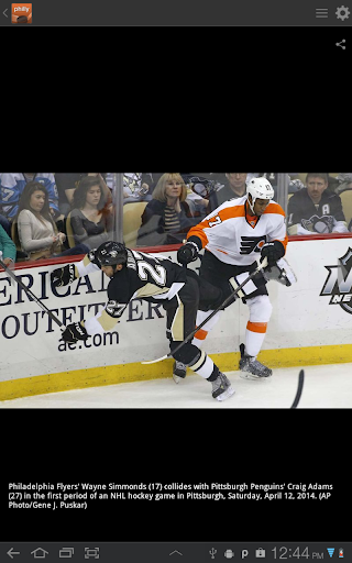 免費運動App|Philly Pro Hockey|阿達玩APP