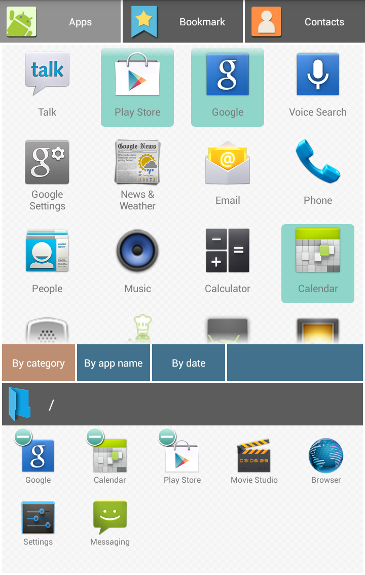 AppsBox Plus Screen 2