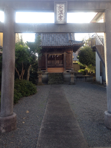 村社天神社
