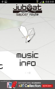 How to download 유비트 루트 For Saucer 1.2 apk for pc