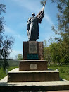 Памятник воинам Советской Армии