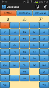 Free Download Quick Kana APK