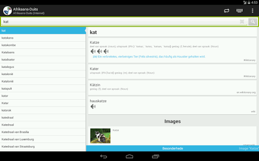 免費下載教育APP|Afrikaans-Duits woordeboek app開箱文|APP開箱王