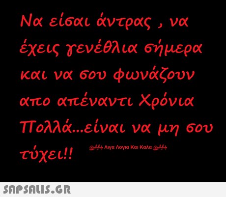 Fbs3gztzhhdawm