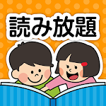 PIBO - Japanese Picture Books Apk