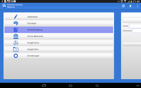 VocabHelper Flashcards Free Screenshots 8