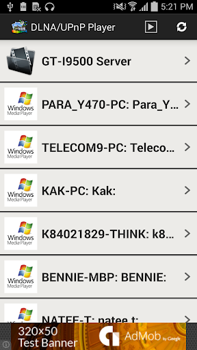 DLNA UPnP Player