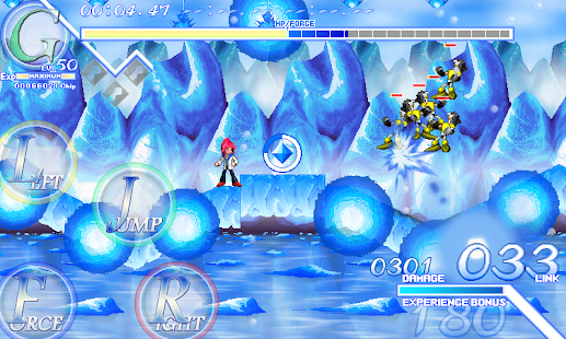 Bluest -Fight For Freedom- - screenshot thumbnail