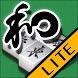 四家麻雀：和 LITE