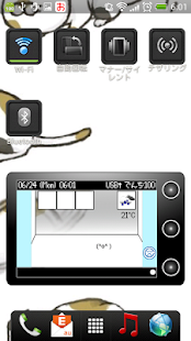 Lastest うぃじぇっち -ウィジェットで育成ゲーム!!- APK
