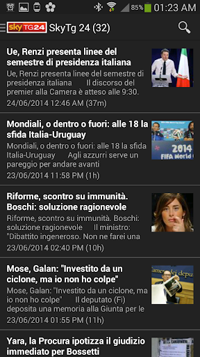 【免費新聞App】Feedati Italia Rassegna Stampa-APP點子