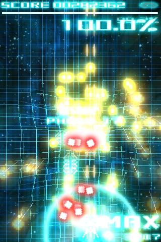 Techno Trancer Screen 3