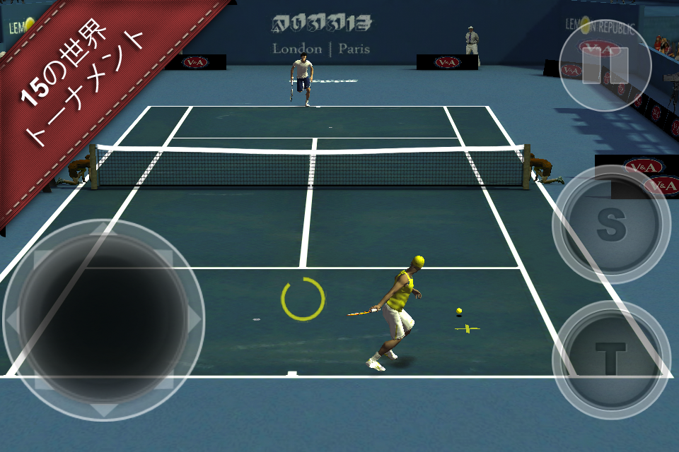 Android application Cross Court Tennis 2 screenshort