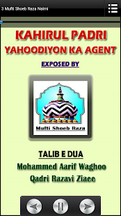 Lastest KAHIRUL PADRI YAHOODI AGENT APK for Android
