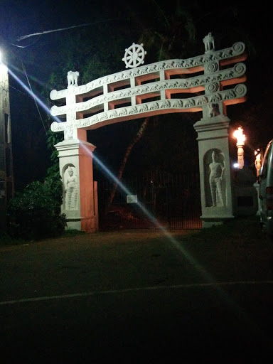 Wijerama Temple Side Entrance