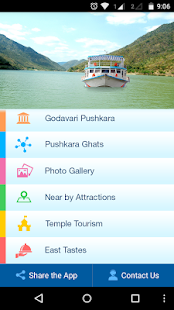 Download Pushkara Godavari APK for Android