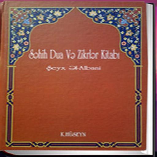 【免費書籍App】Sehih Dua Ve Zikrler-APP點子