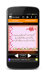 How to mod Urdu Aqwaal 4.0 unlimited apk for android