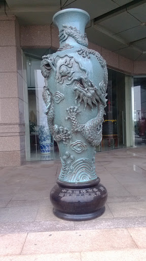 Artistic Vase