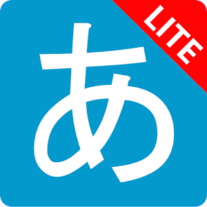 Ankimore Flashcard Lite 1.4.1