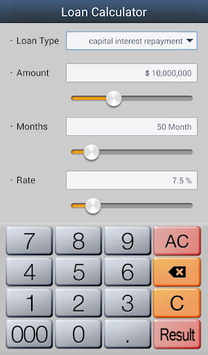 Loan Calculator Pro Key