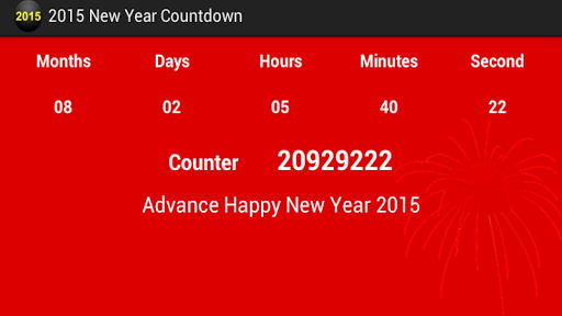 免費下載娛樂APP|2015 New Year Countdown app開箱文|APP開箱王