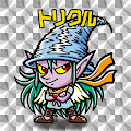 トリクル