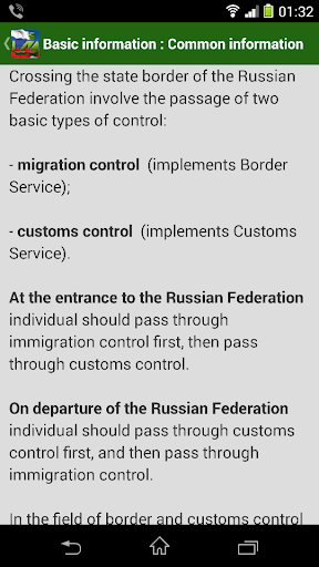 免費下載旅遊APP|Russian Custom Rules app開箱文|APP開箱王