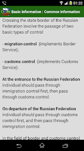 How to download Russian Custom Rules lastet apk for pc