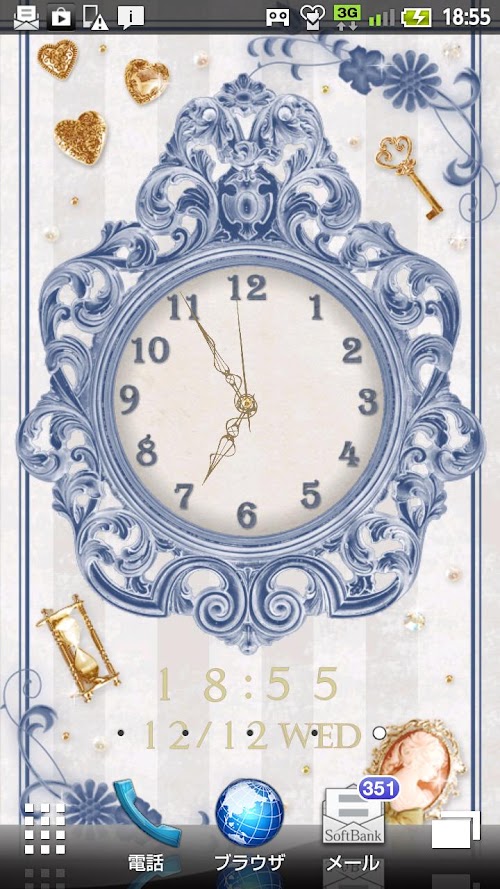 Android application Antique Clock Live Wallpaper screenshort
