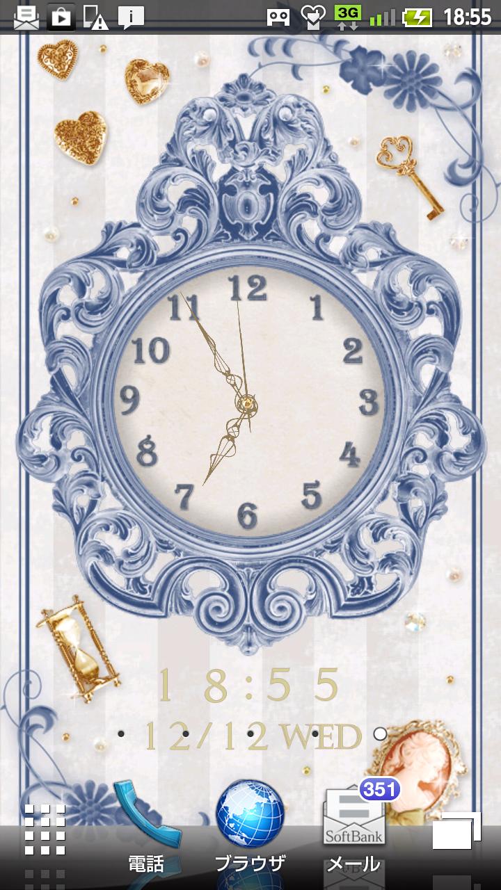 Antique Clock Live Wallpaper Screen 1