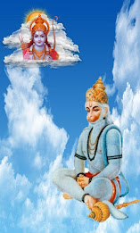 Jai Hanuman Touch poster 12